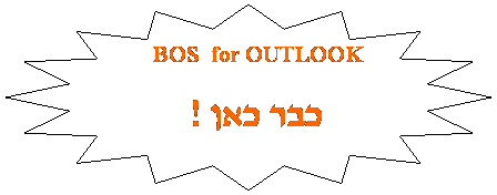 16-Point Star:    BOS  for OUTLOOK 
  !
 
